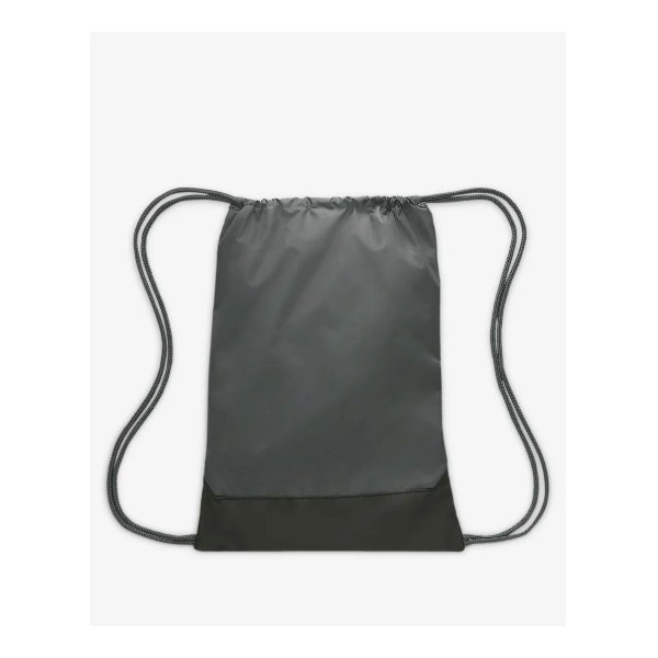 Rafa Nadal Academy Grey Gymsack