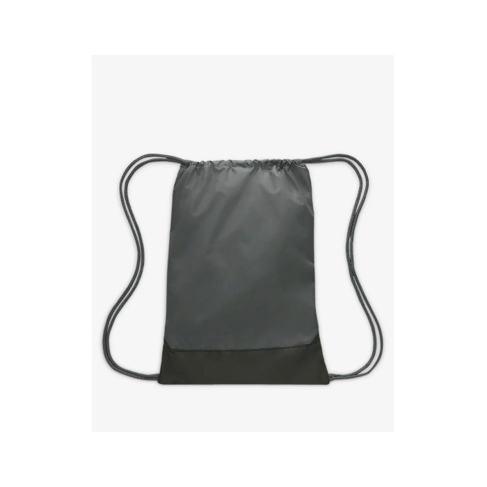 Rafa Nadal Academy Gymsack Gris